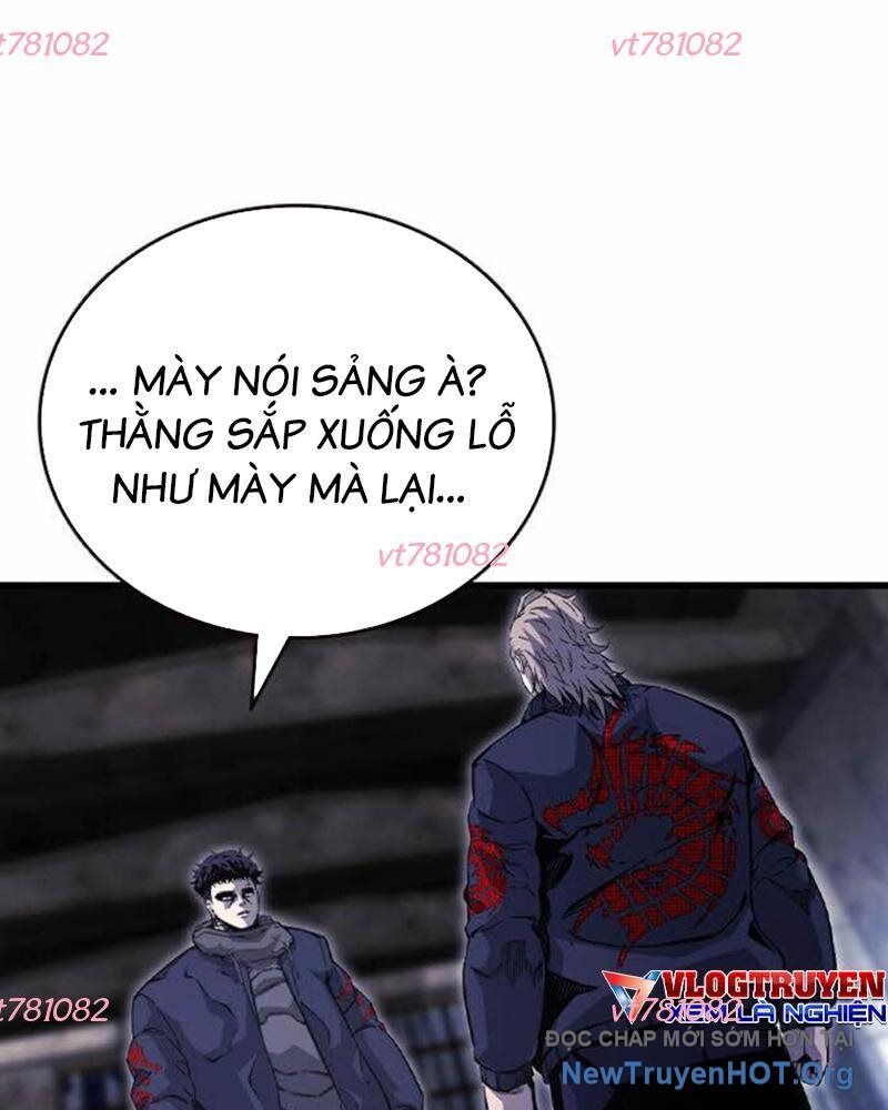King Game Chapter 113 - 91