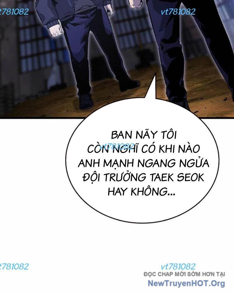 King Game Chapter 113 - 92