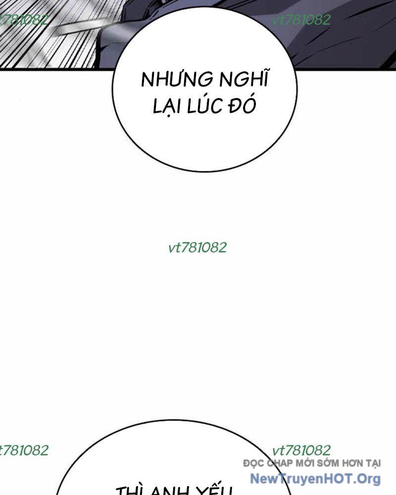 King Game Chapter 113 - 94