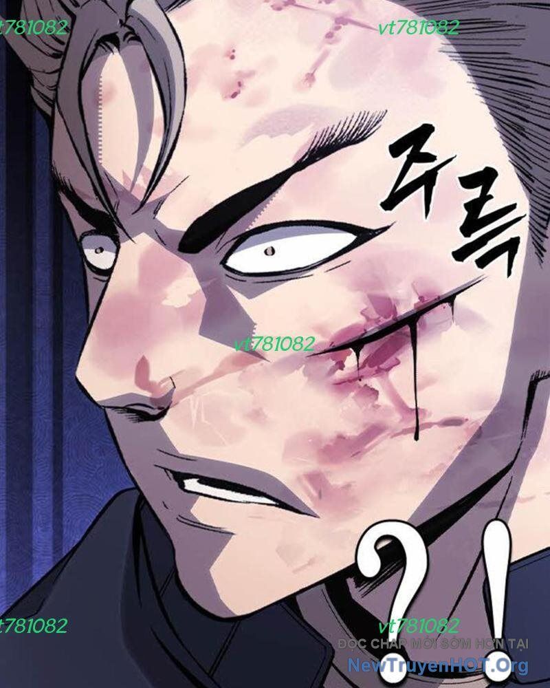 King Game Chapter 113 - 100