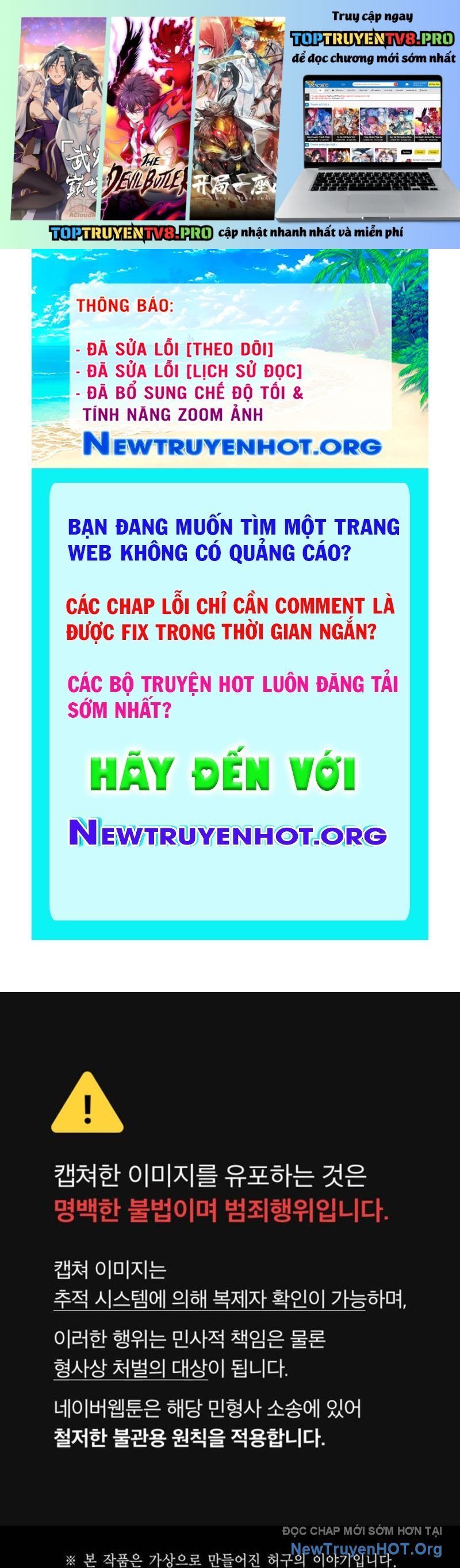 King Game Chapter 114 - 2