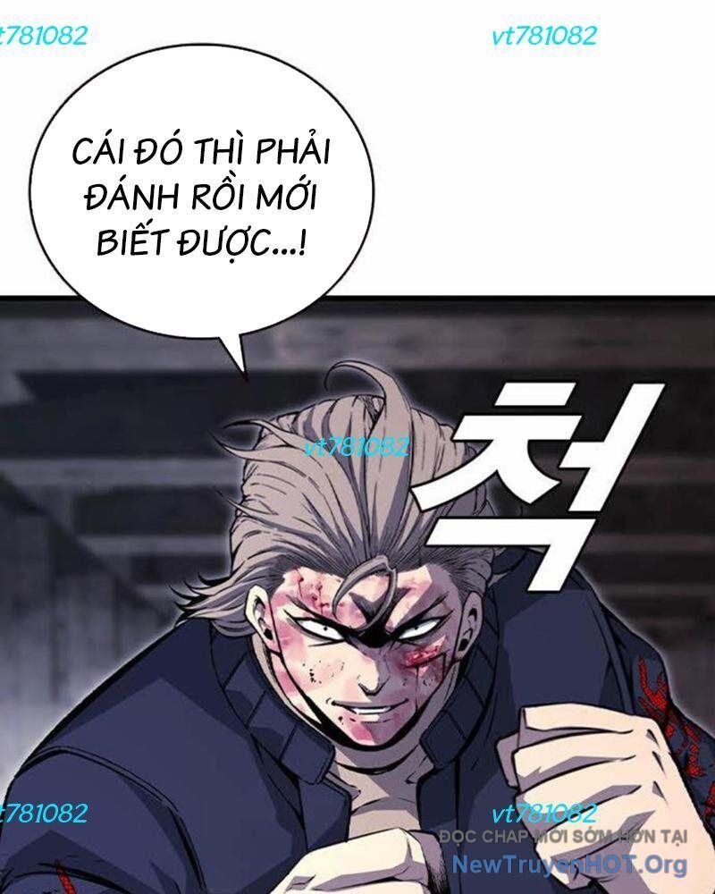 King Game Chapter 114 - 12