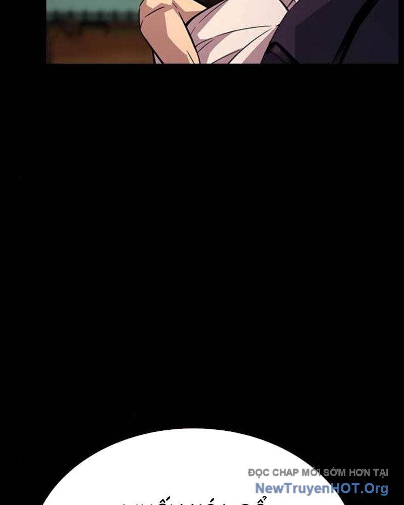 King Game Chapter 114 - 113