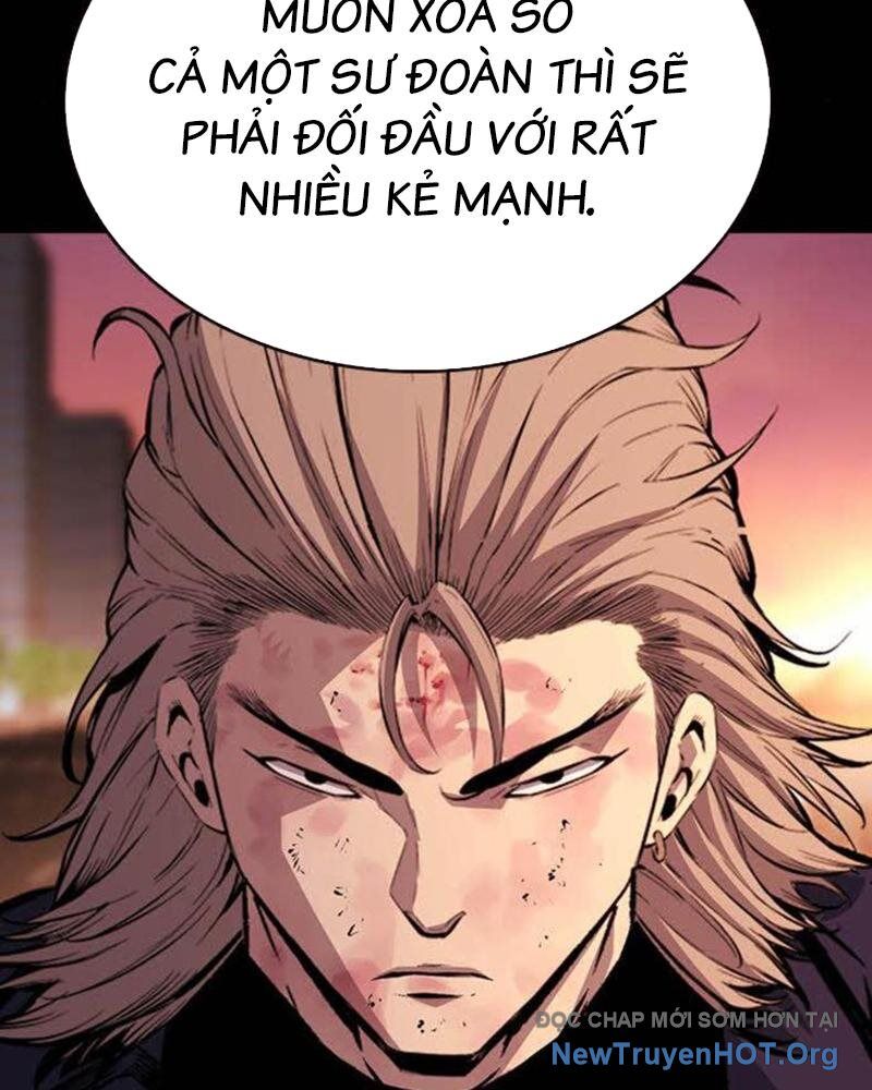 King Game Chapter 114 - 114