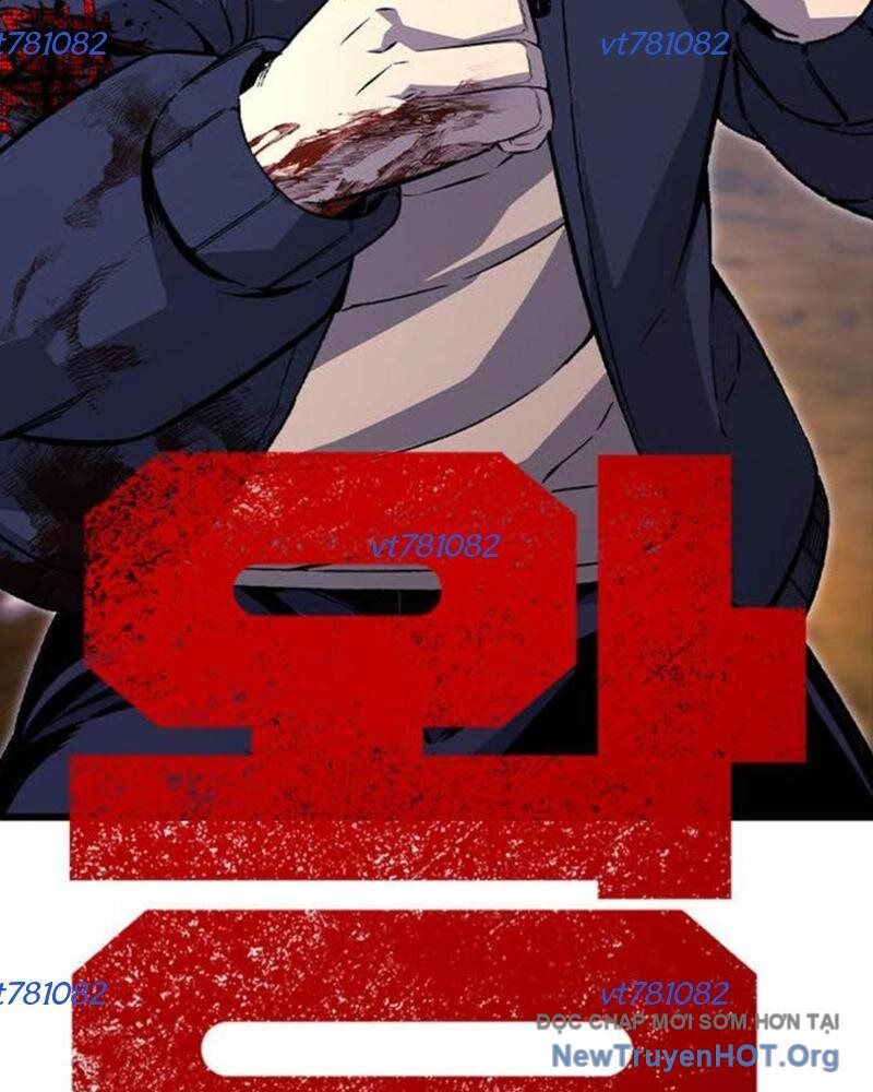 King Game Chapter 114 - 13