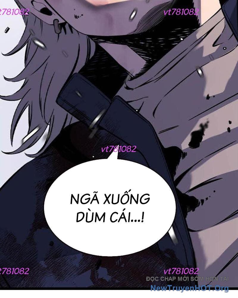 King Game Chapter 114 - 144