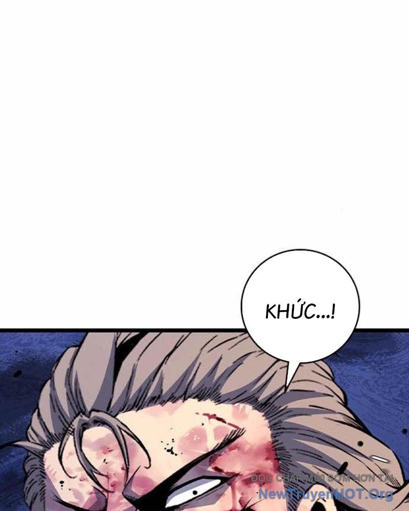 King Game Chapter 114 - 23