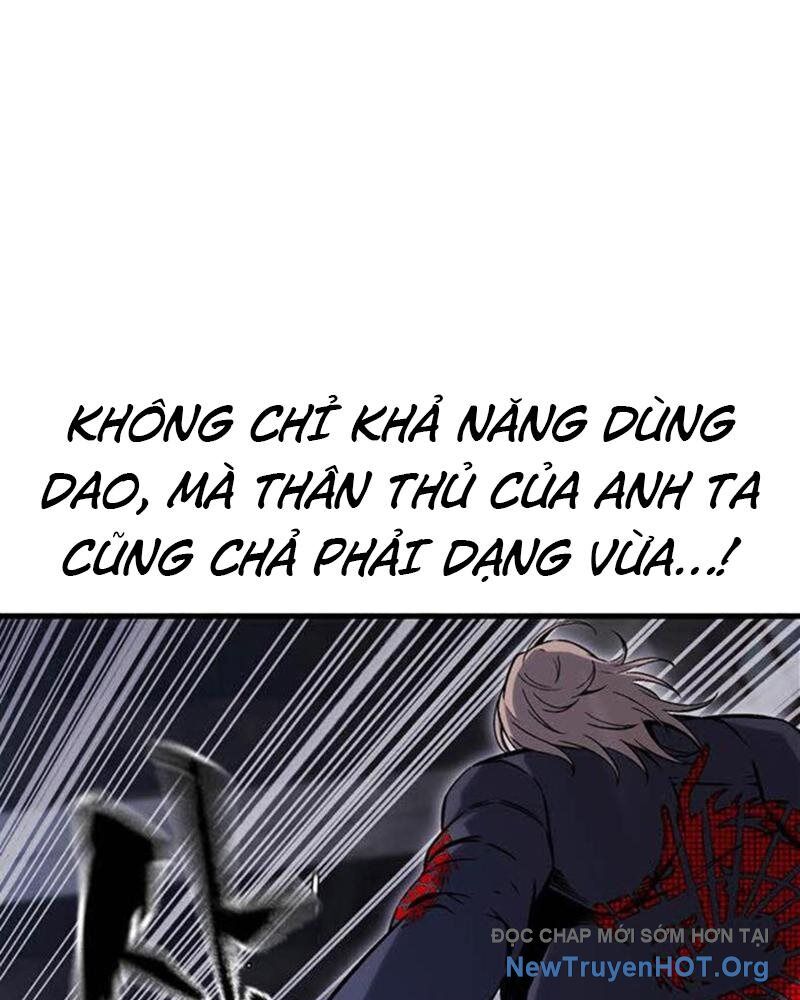King Game Chapter 114 - 25