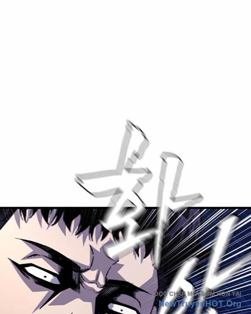King Game Chapter 114 - 33