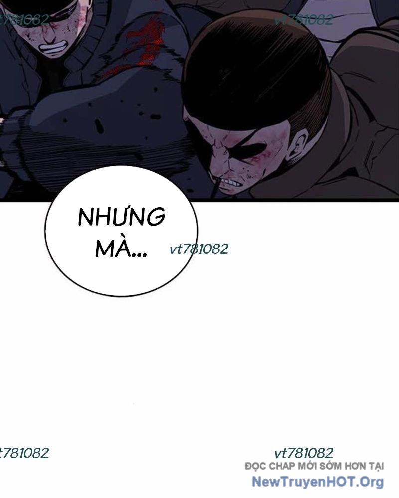 King Game Chapter 114 - 5