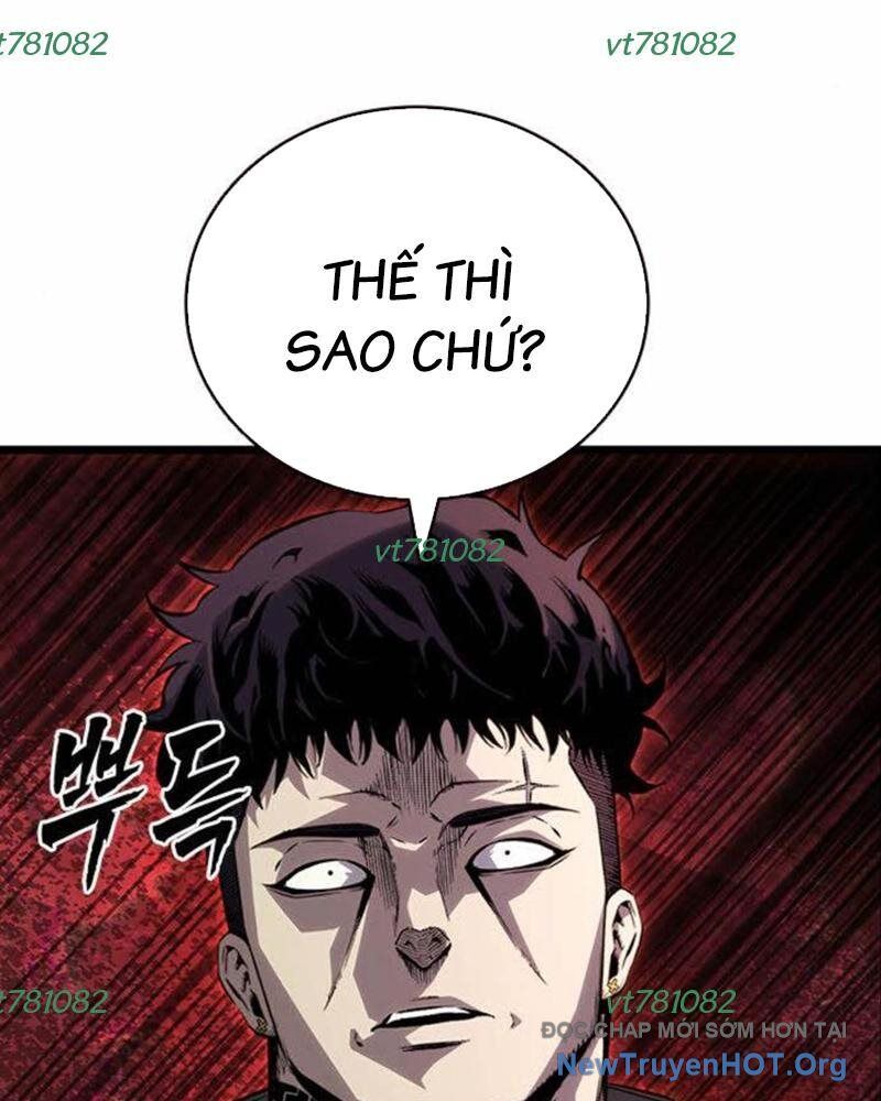 King Game Chapter 114 - 6
