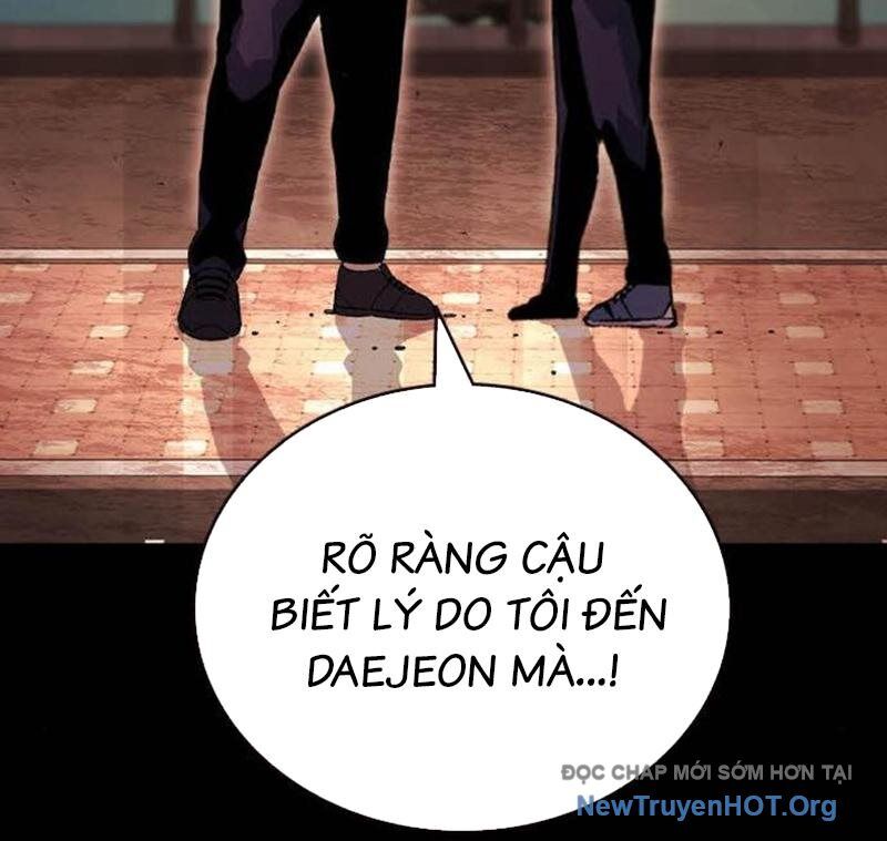 King Game Chapter 114 - 59