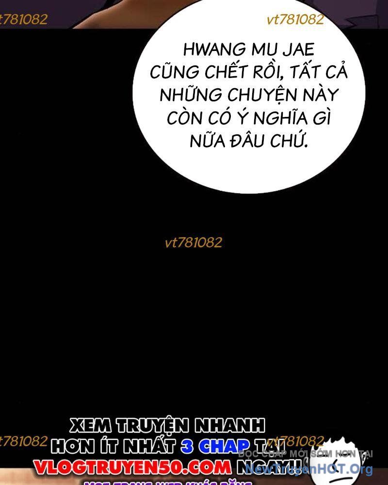 King Game Chapter 114 - 65