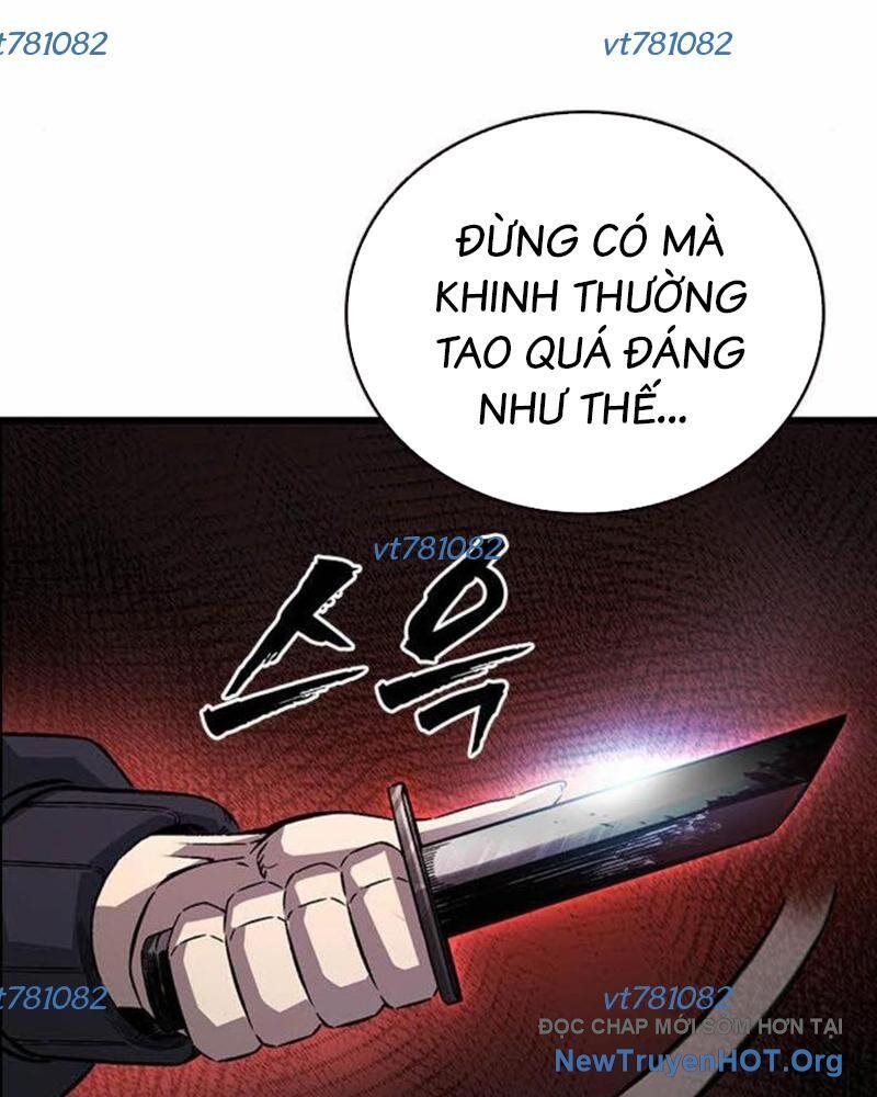 King Game Chapter 114 - 8