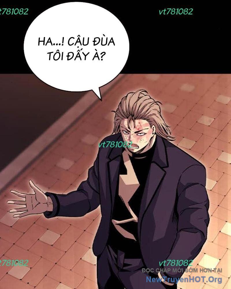 King Game Chapter 114 - 75