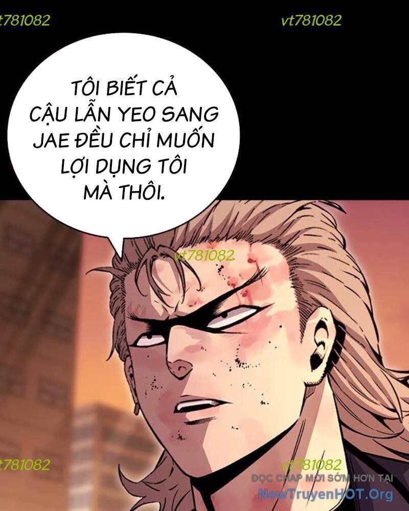 King Game Chapter 114 - 77