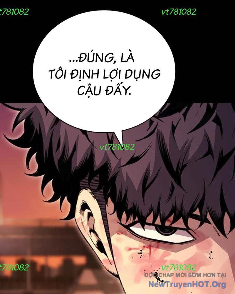 King Game Chapter 114 - 79