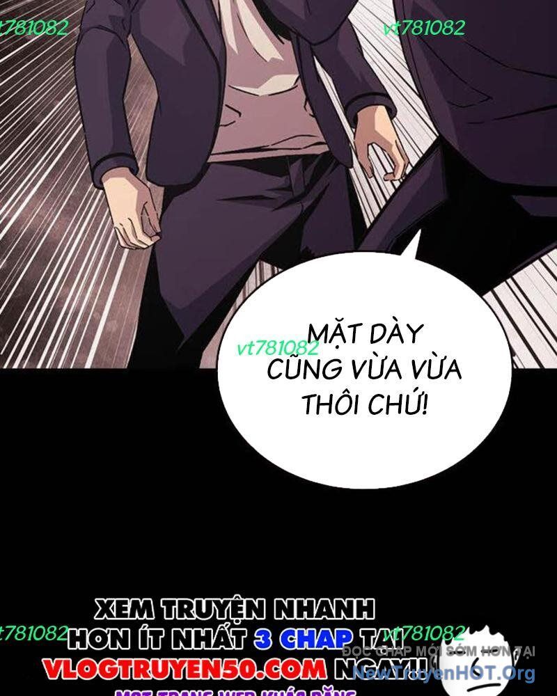 King Game Chapter 114 - 82