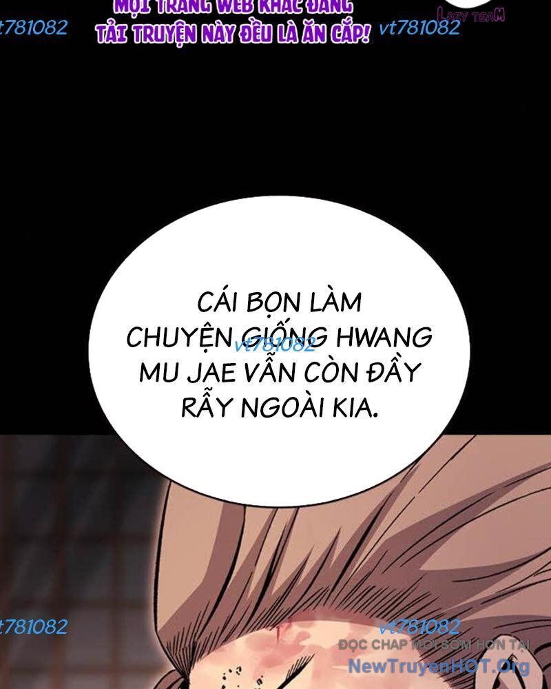 King Game Chapter 114 - 83