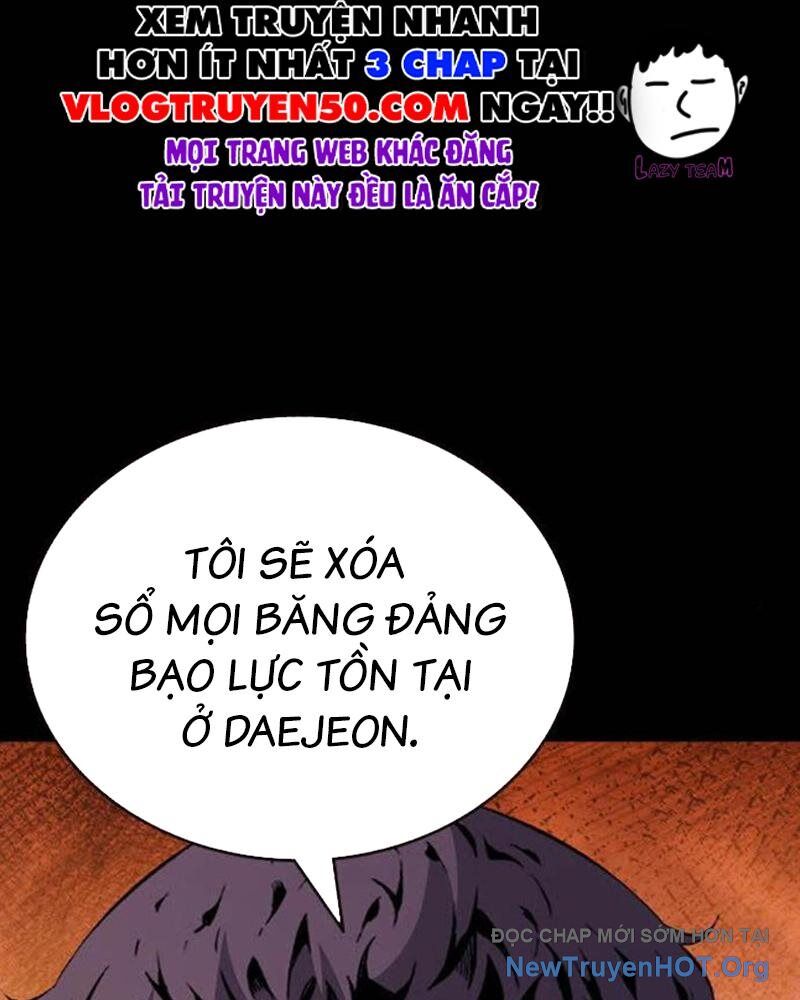 King Game Chapter 114 - 87