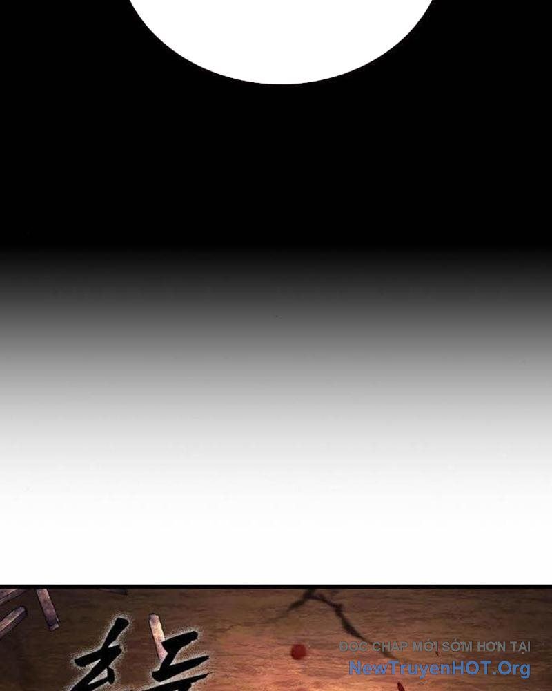 King Game Chapter 114 - 94