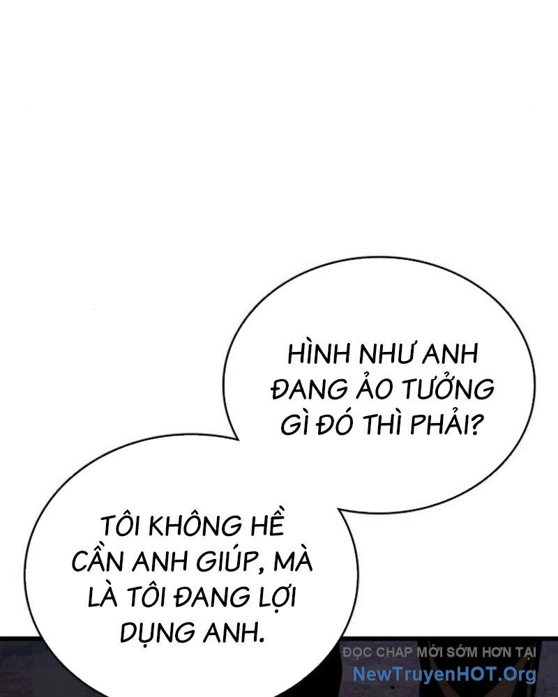 King Game Chapter 115 - 104