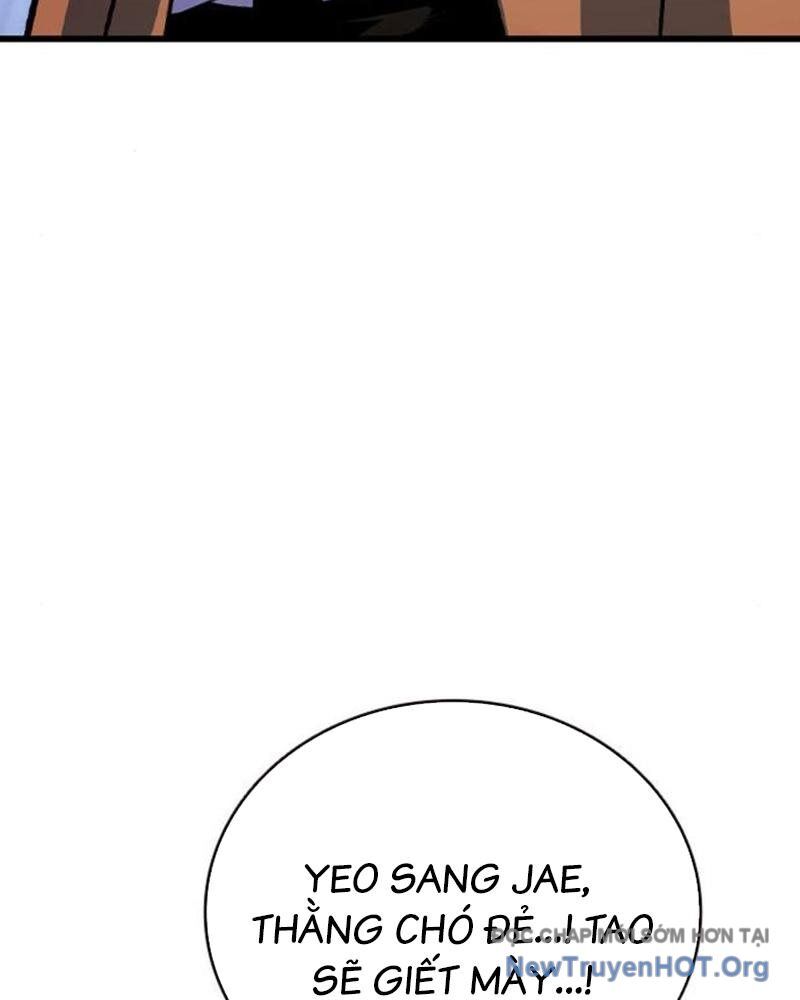 King Game Chapter 115 - 108