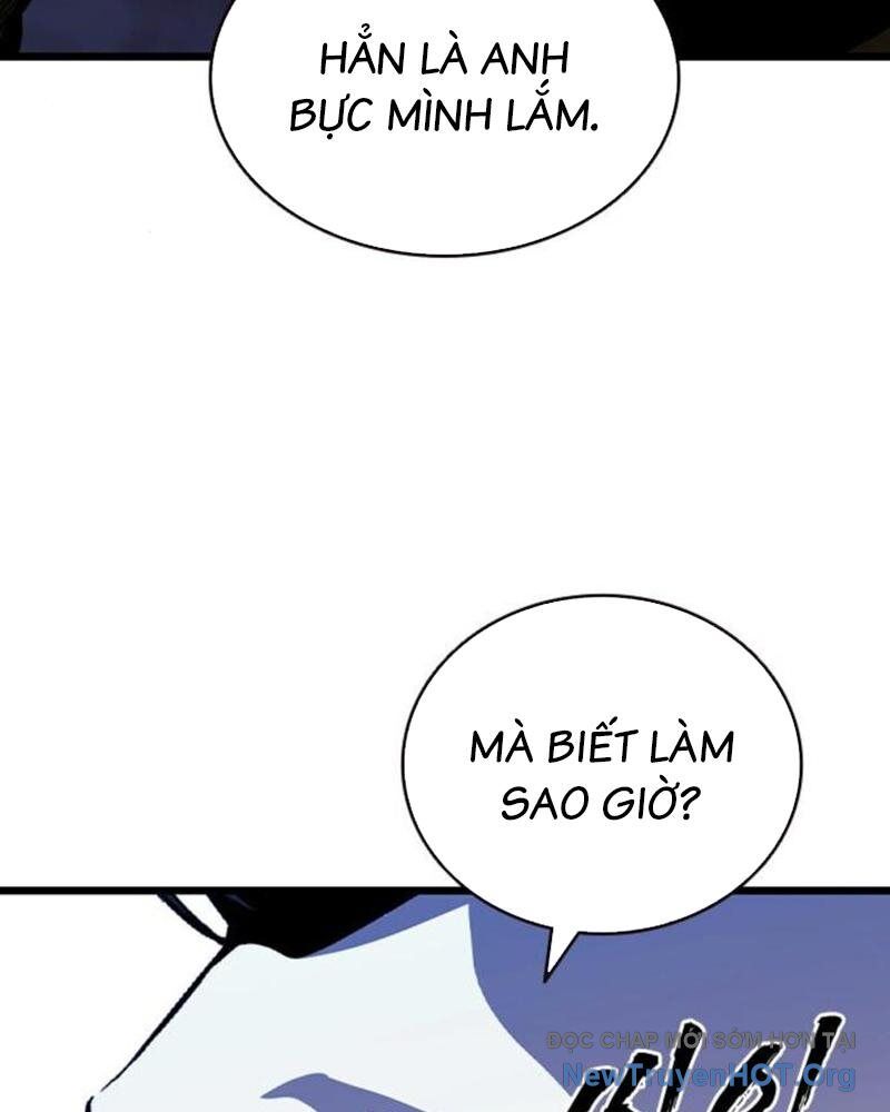 King Game Chapter 115 - 110