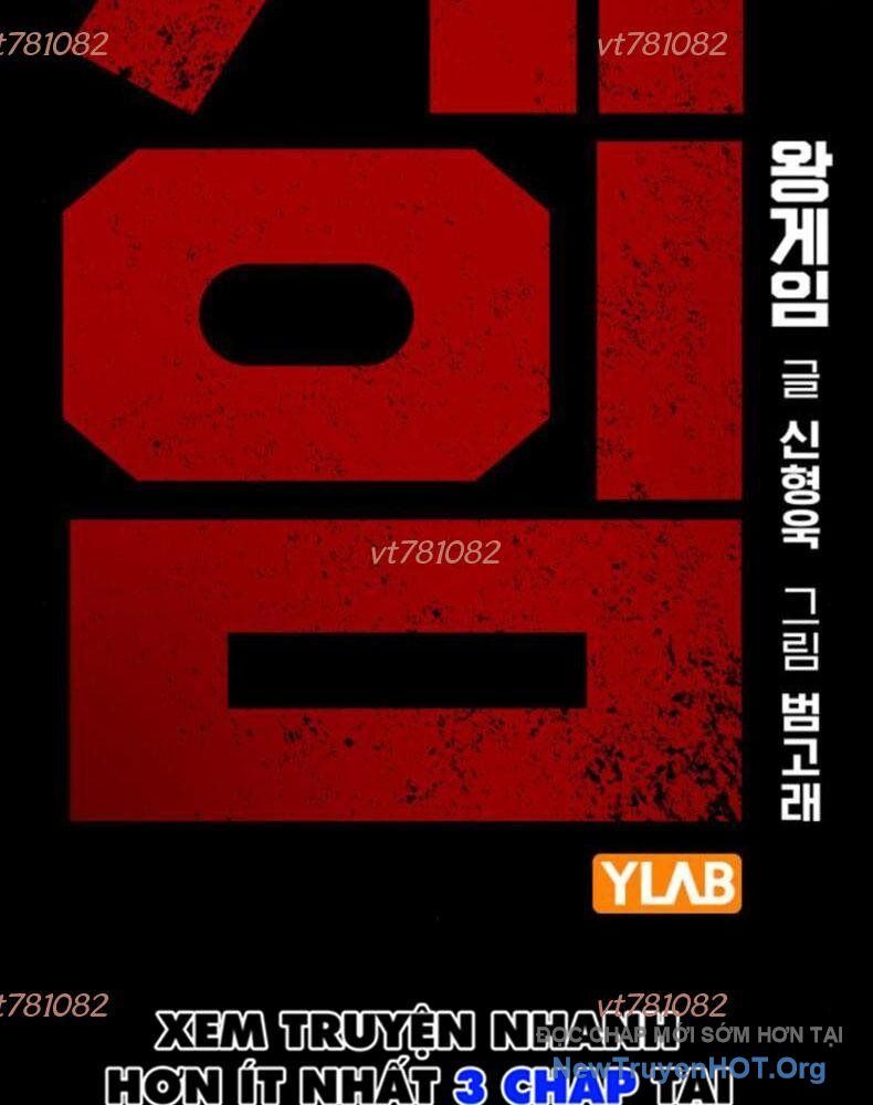 King Game Chapter 115 - 12