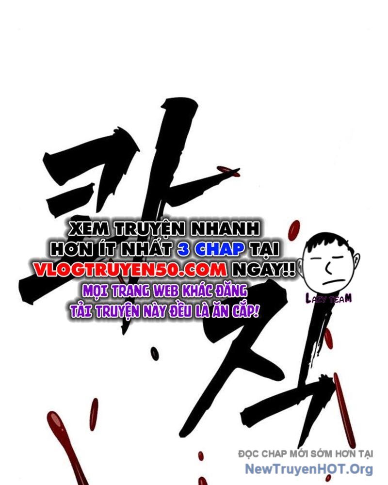 King Game Chapter 115 - 123