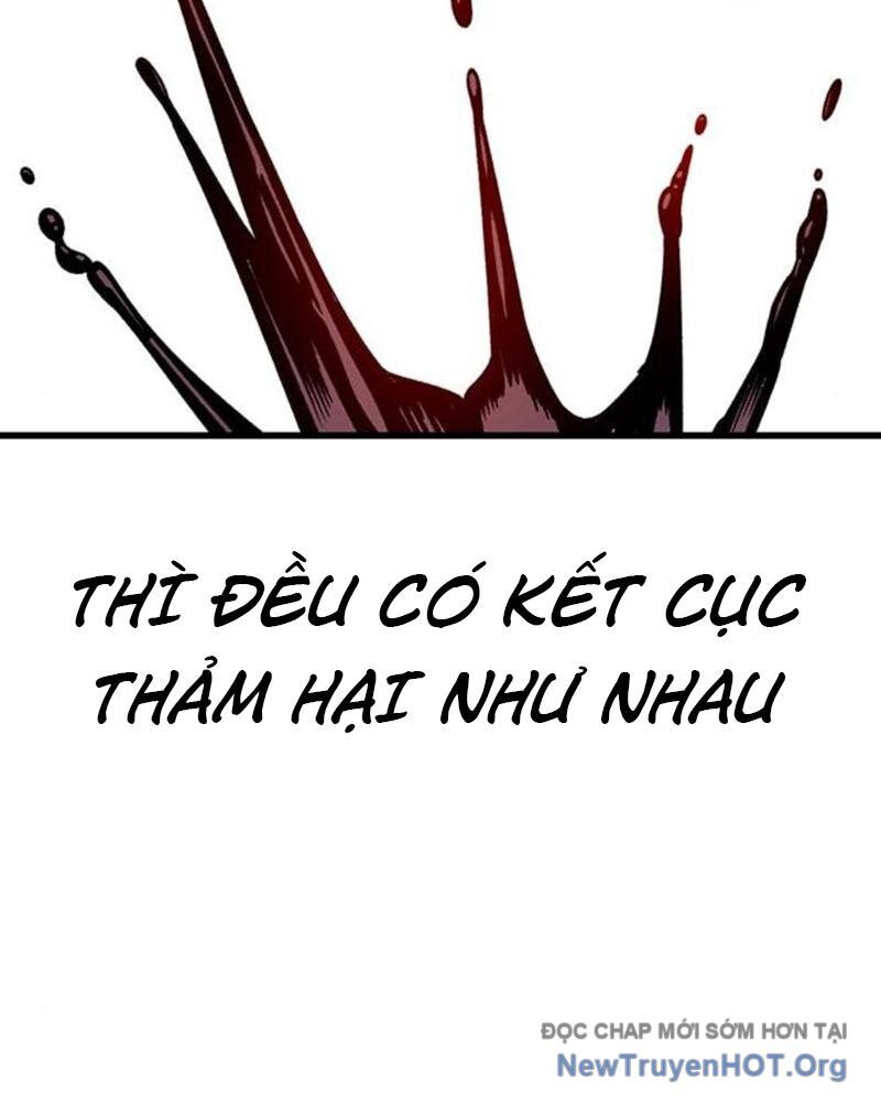 King Game Chapter 115 - 124