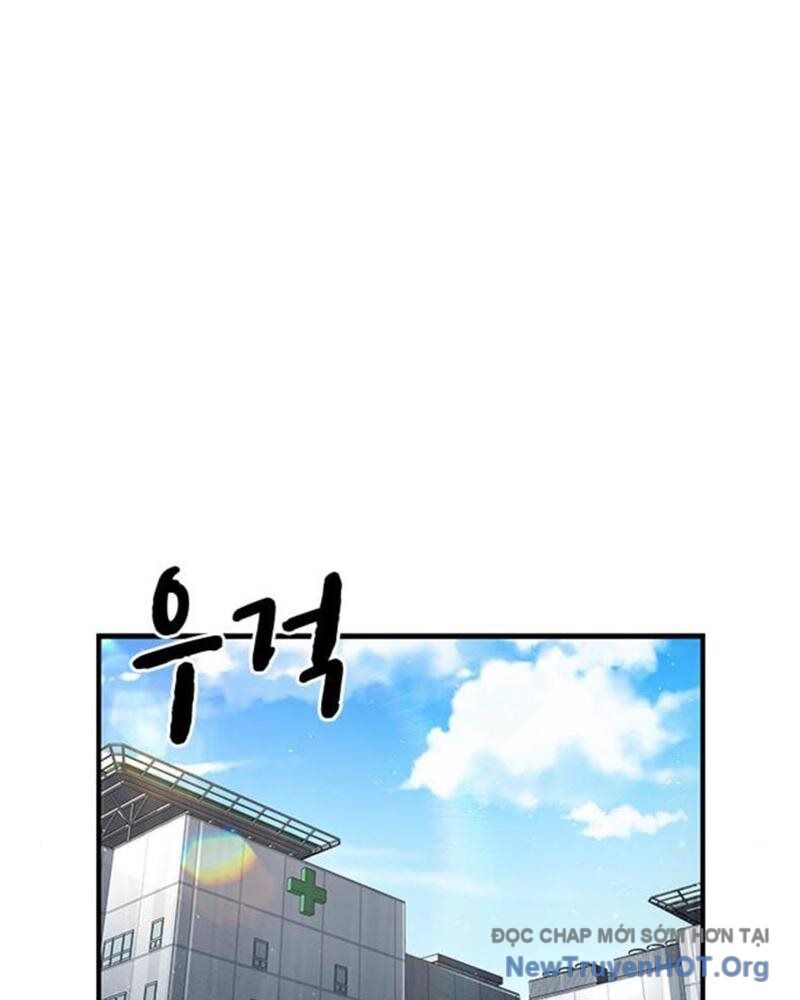 King Game Chapter 115 - 125