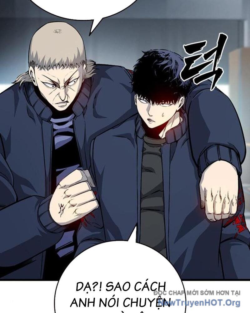 King Game Chapter 115 - 136