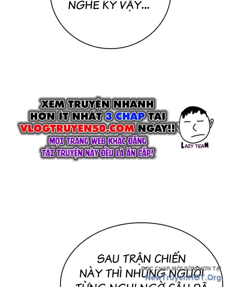 King Game Chapter 115 - 137