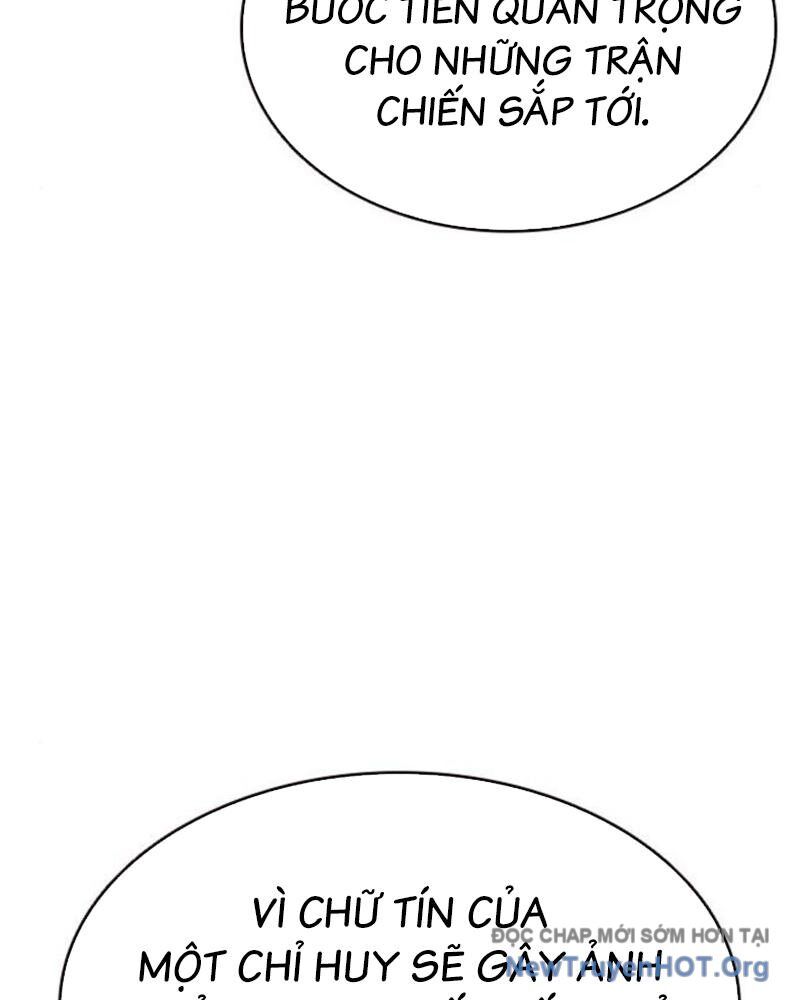 King Game Chapter 115 - 139