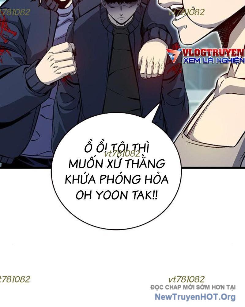 King Game Chapter 115 - 152