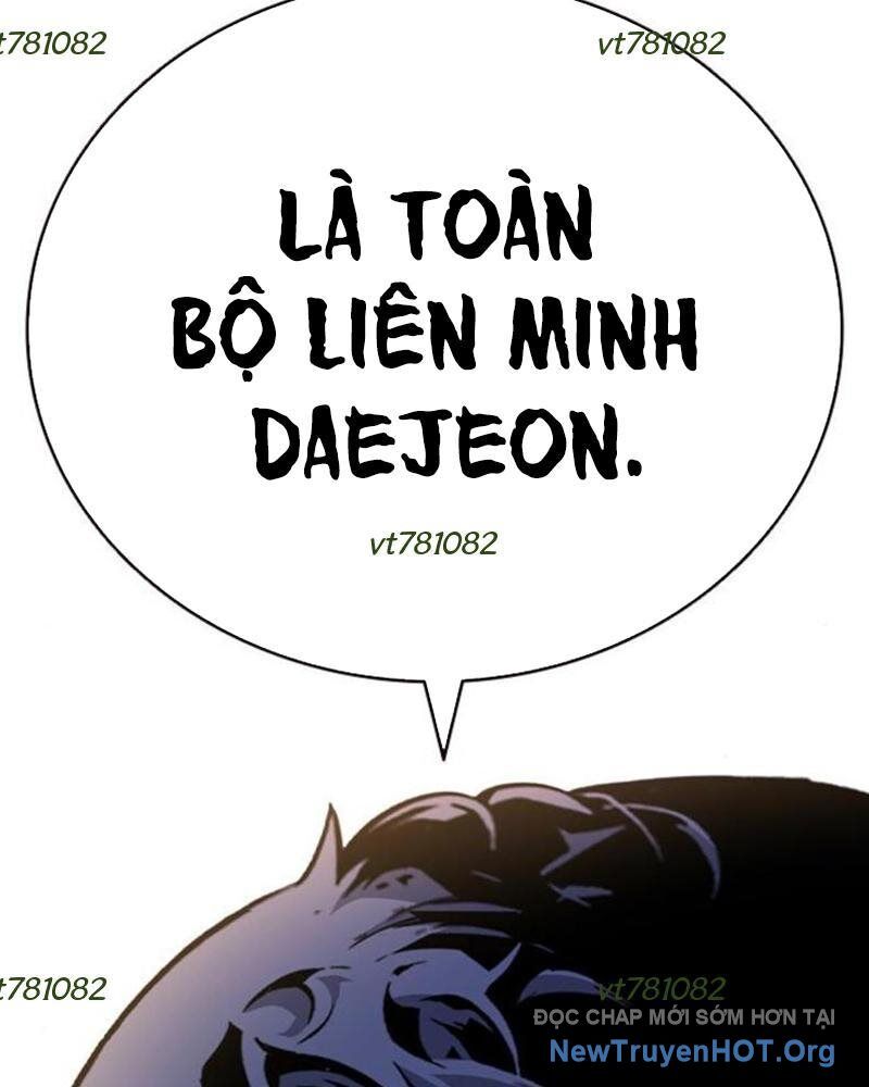 King Game Chapter 115 - 155