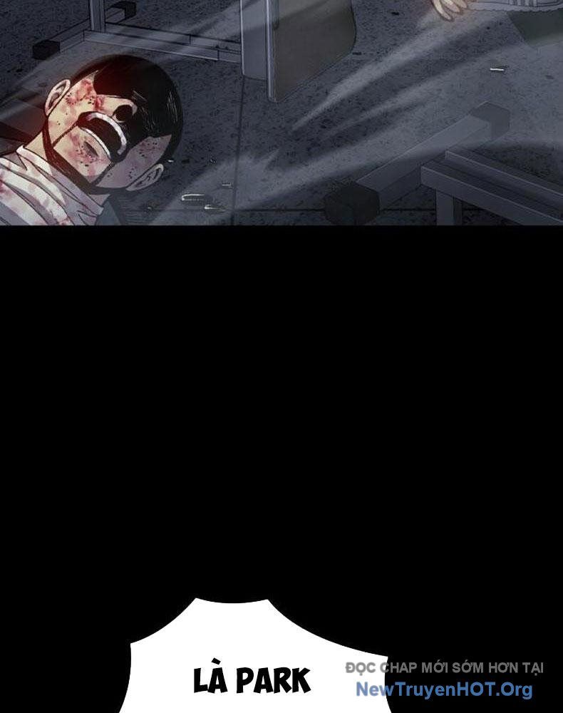 King Game Chapter 115 - 21