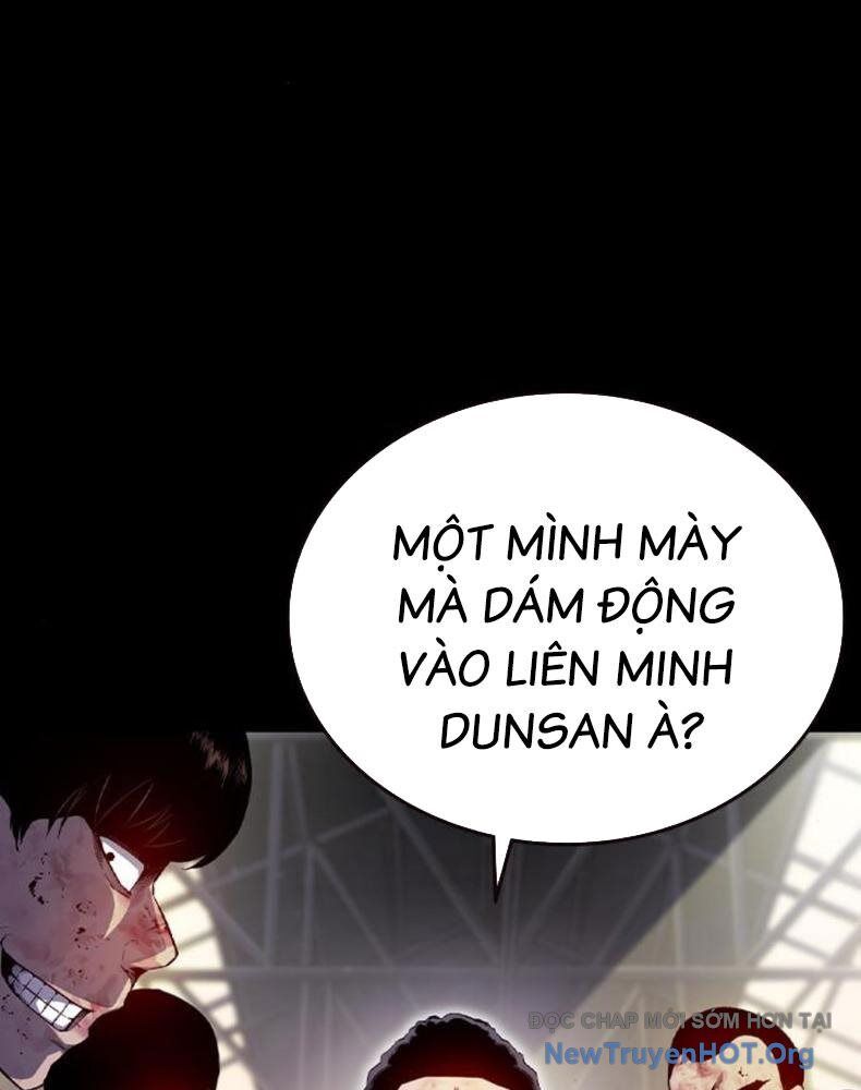 King Game Chapter 115 - 33