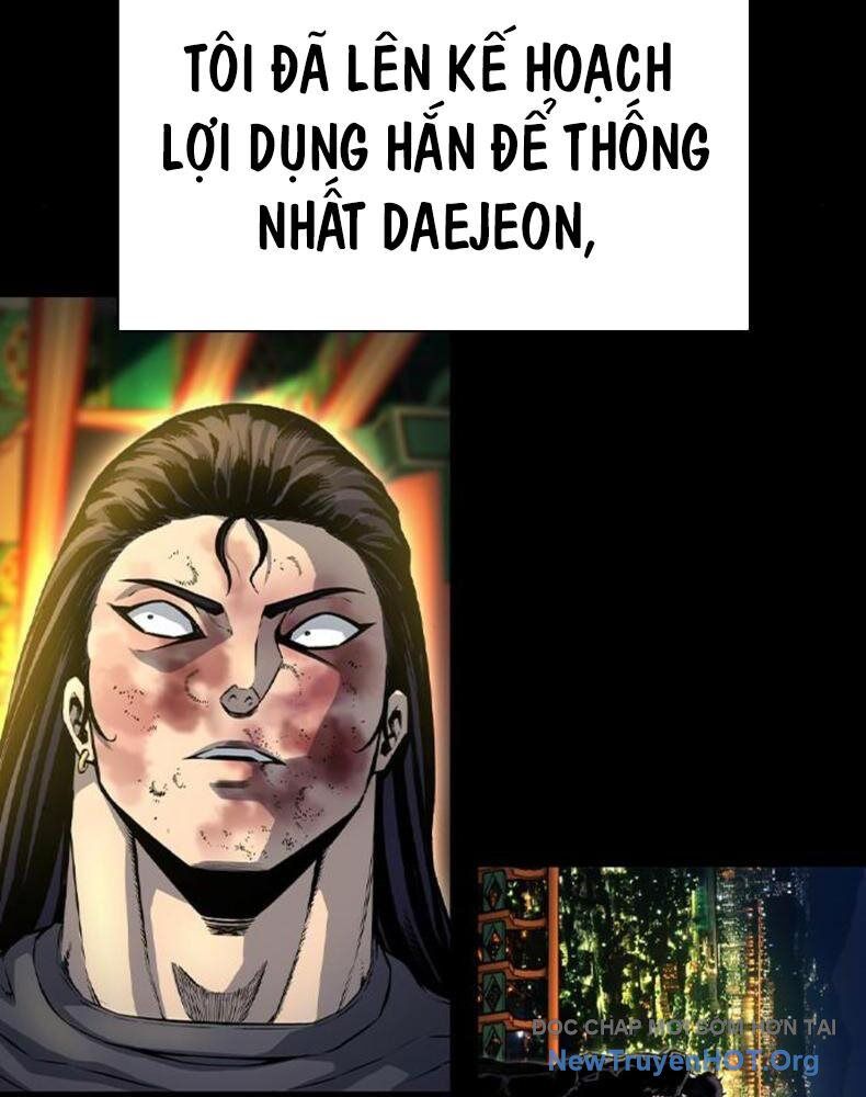 King Game Chapter 115 - 44
