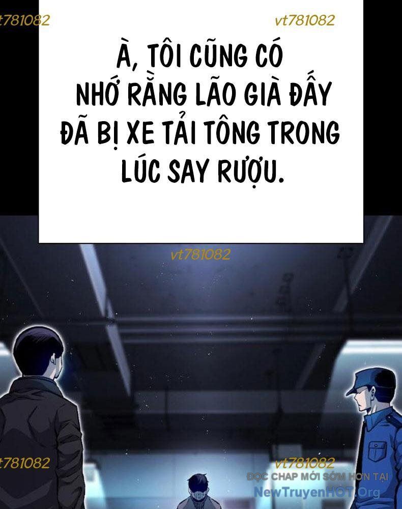 King Game Chapter 115 - 6