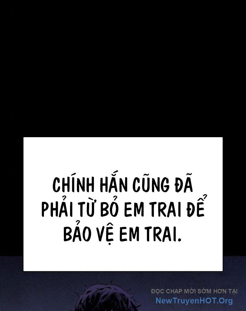 King Game Chapter 115 - 59