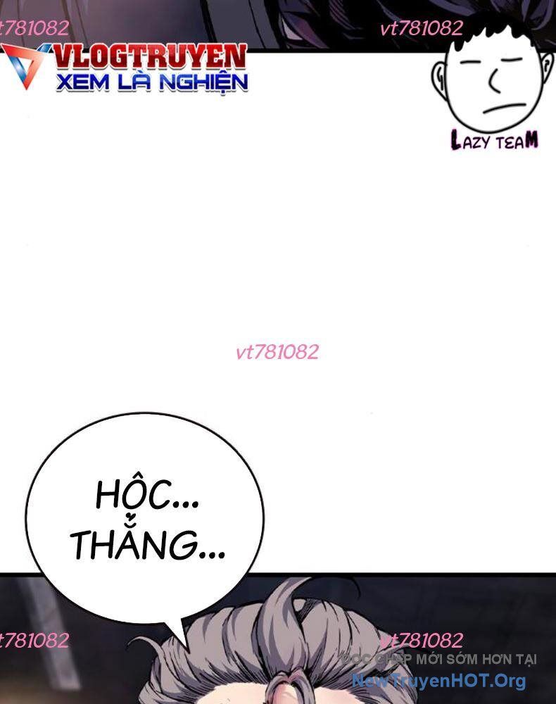 King Game Chapter 115 - 83