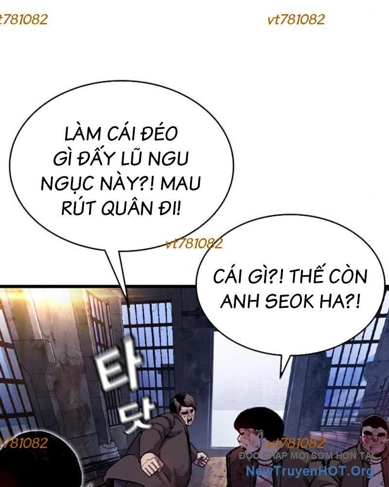 King Game Chapter 115 - 88