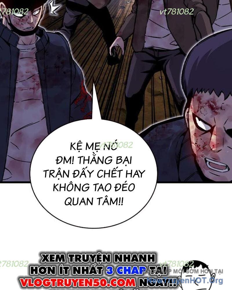 King Game Chapter 115 - 89