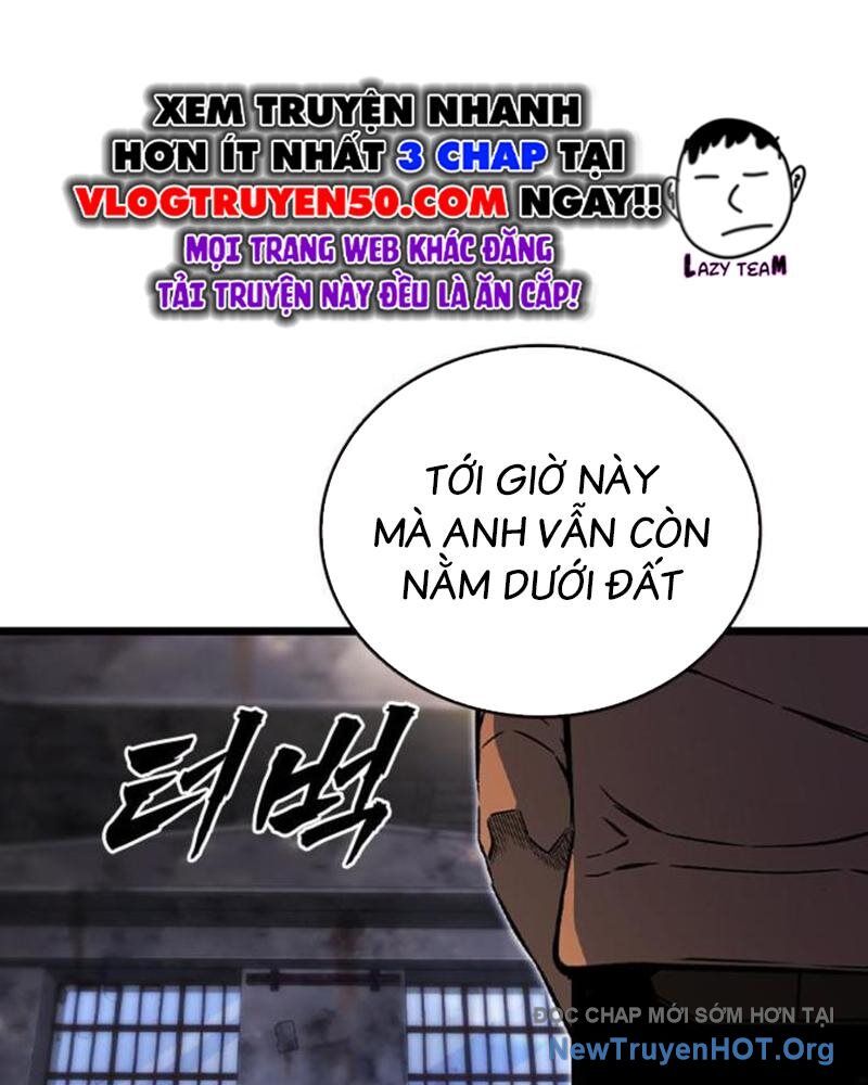 King Game Chapter 115 - 100