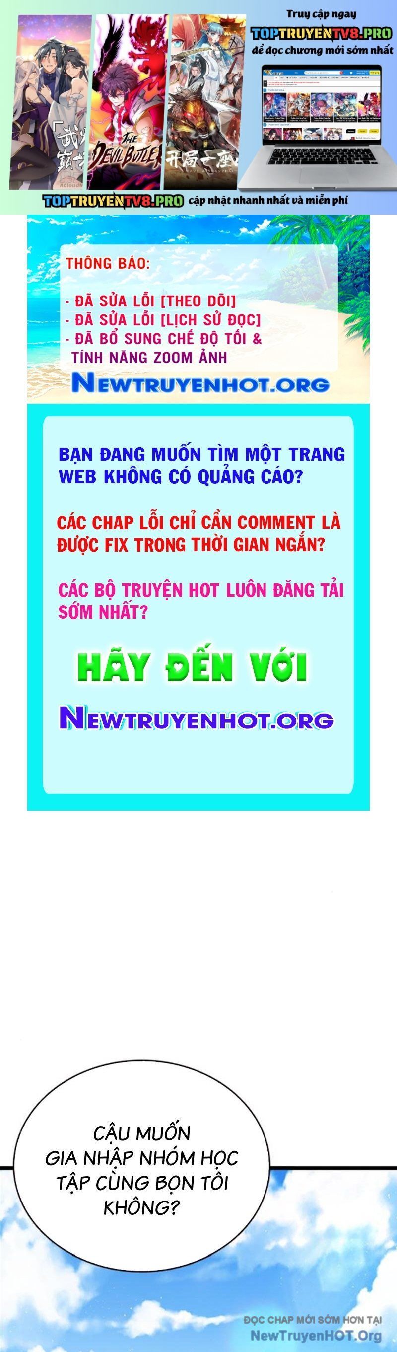 King Game Chapter 116 - 2
