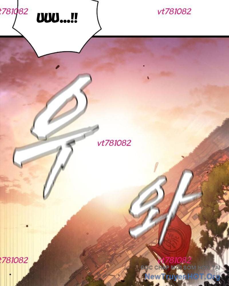 King Game Chapter 116 - 106