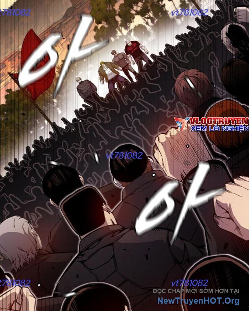 King Game Chapter 116 - 107