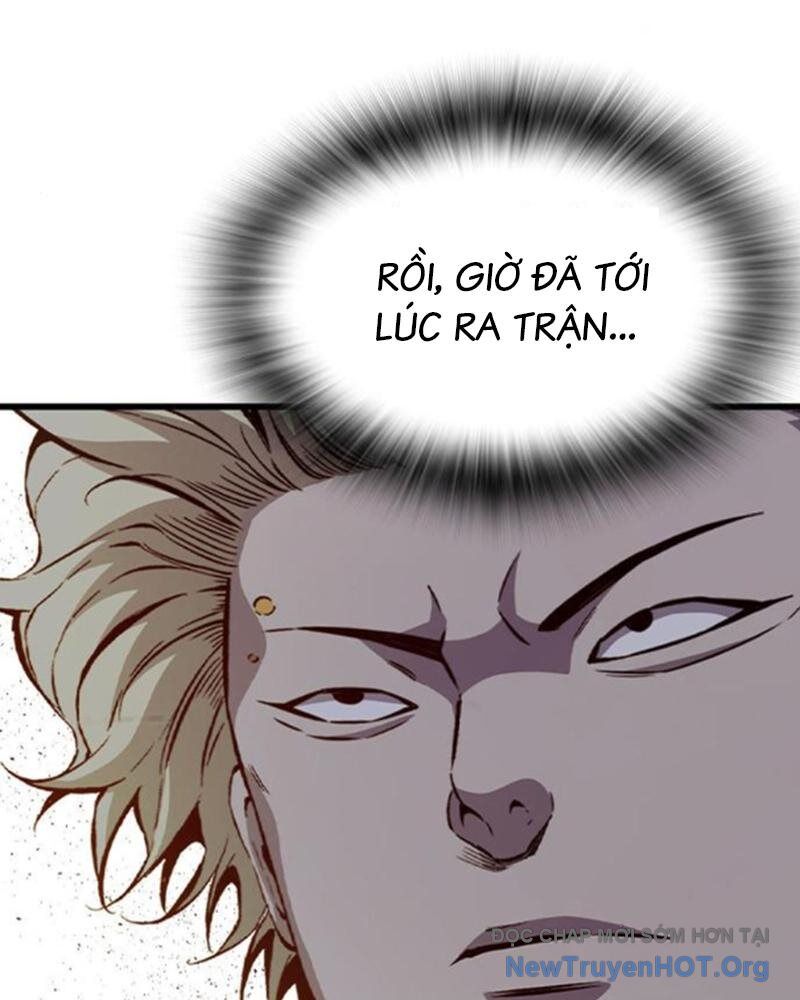 King Game Chapter 116 - 113